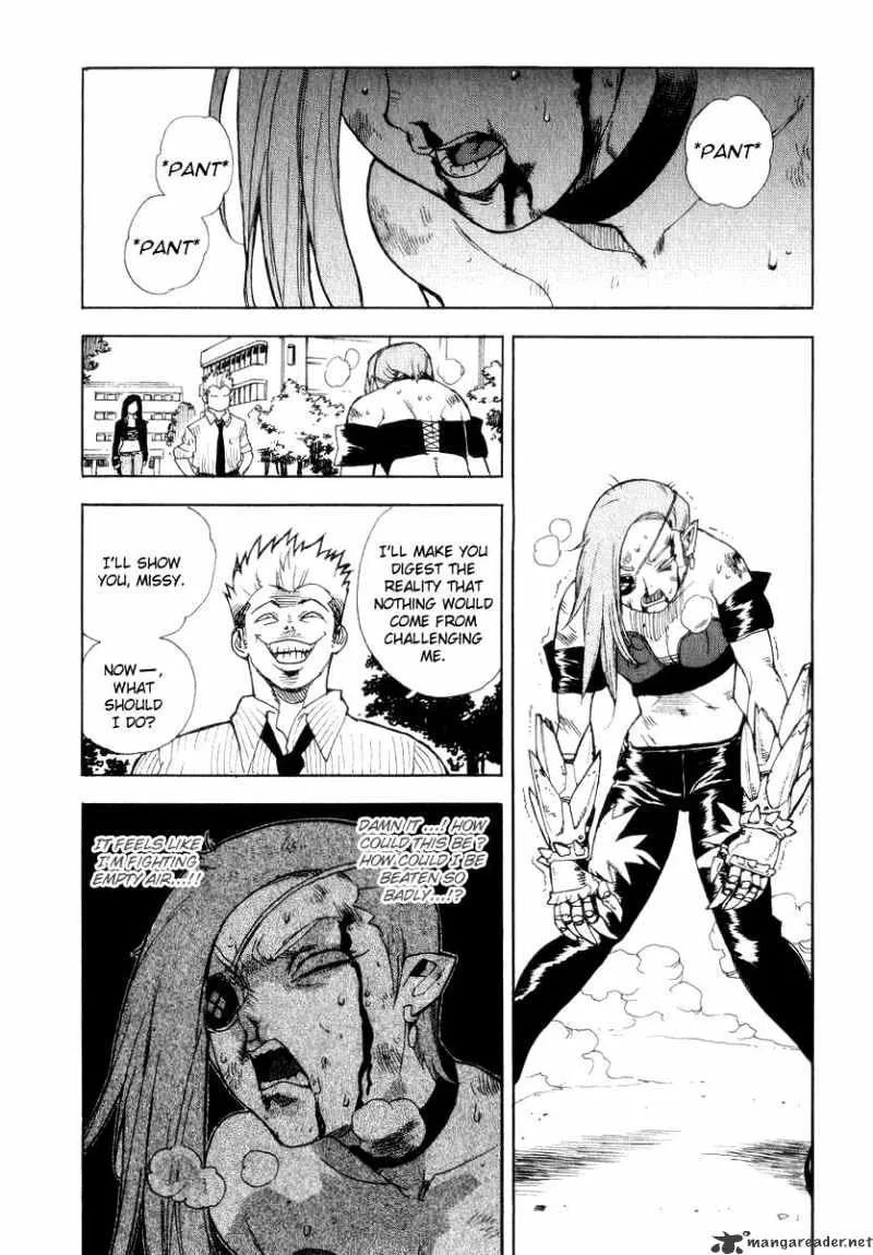 AIKI - Page 4