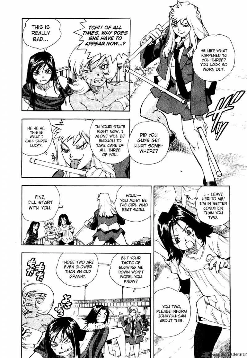 AIKI - Page 4