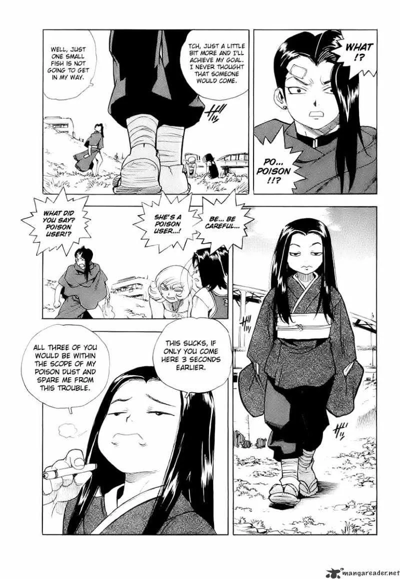 AIKI - Page 12