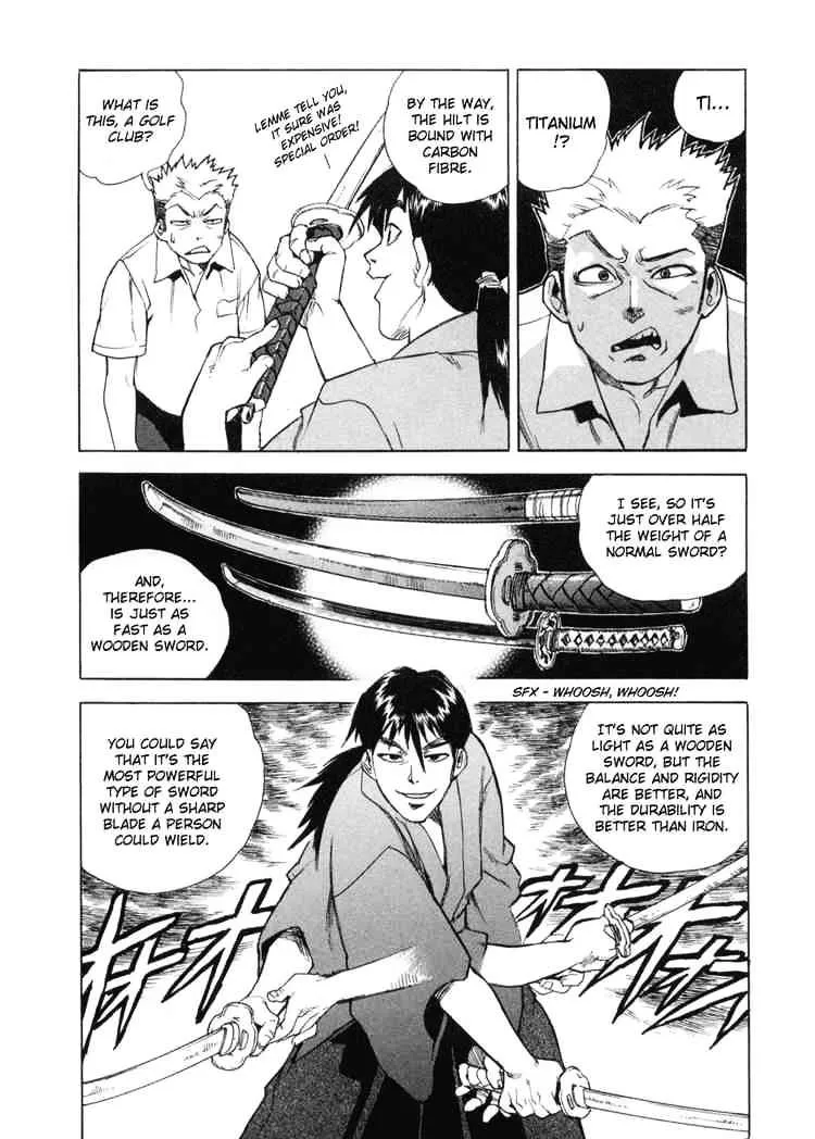 AIKI - Page 14