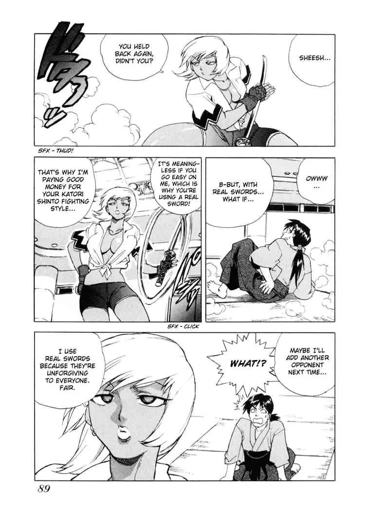 AIKI - Page 4