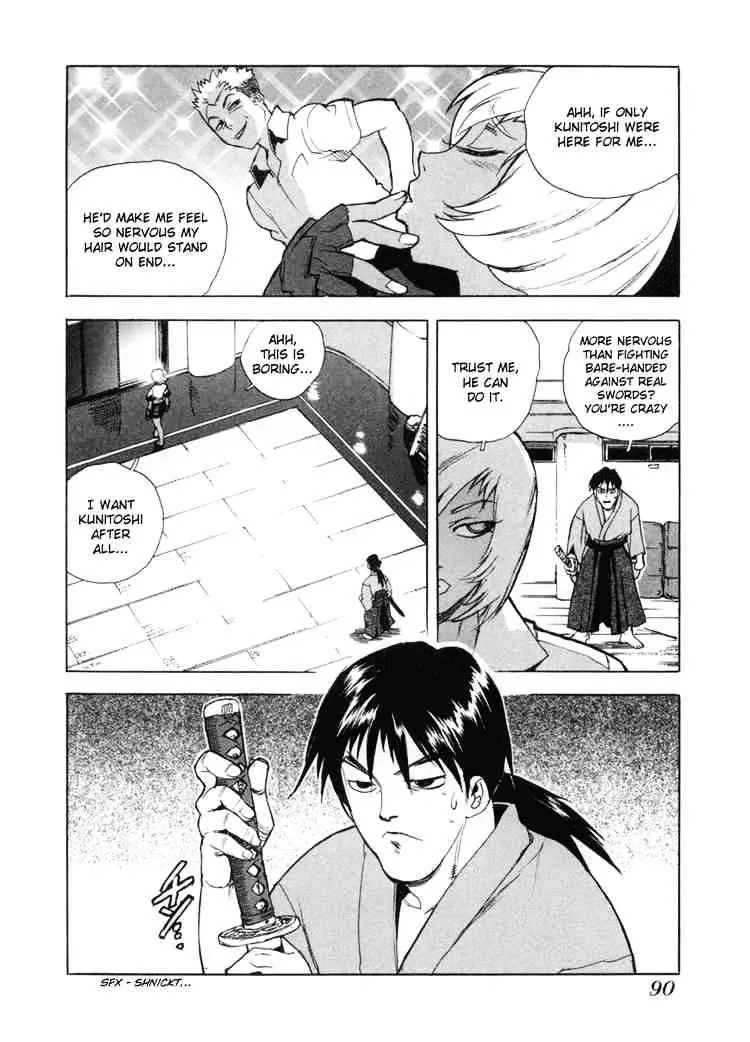 AIKI - Page 5