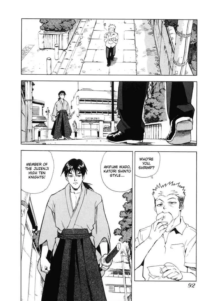 AIKI - Page 7