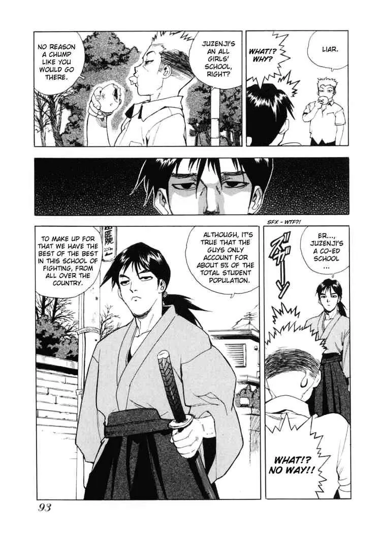 AIKI - Page 8