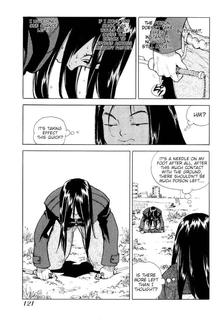 AIKI - Page 14