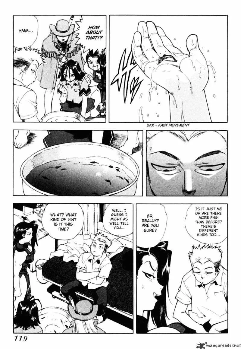 AIKI - Page 4