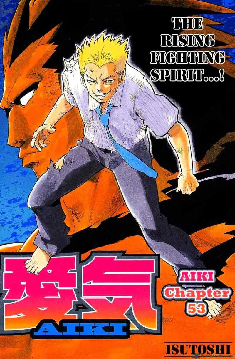 HariManga Comic online