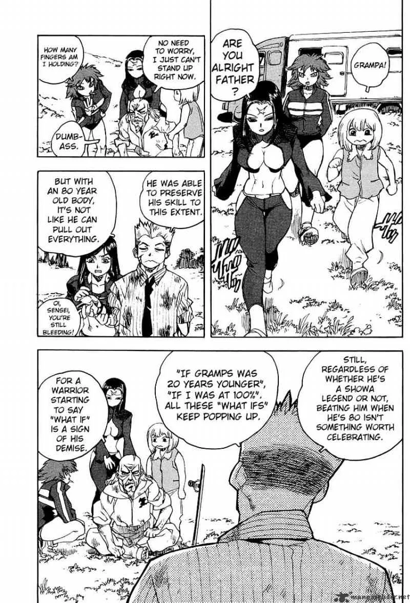 AIKI - Page 6