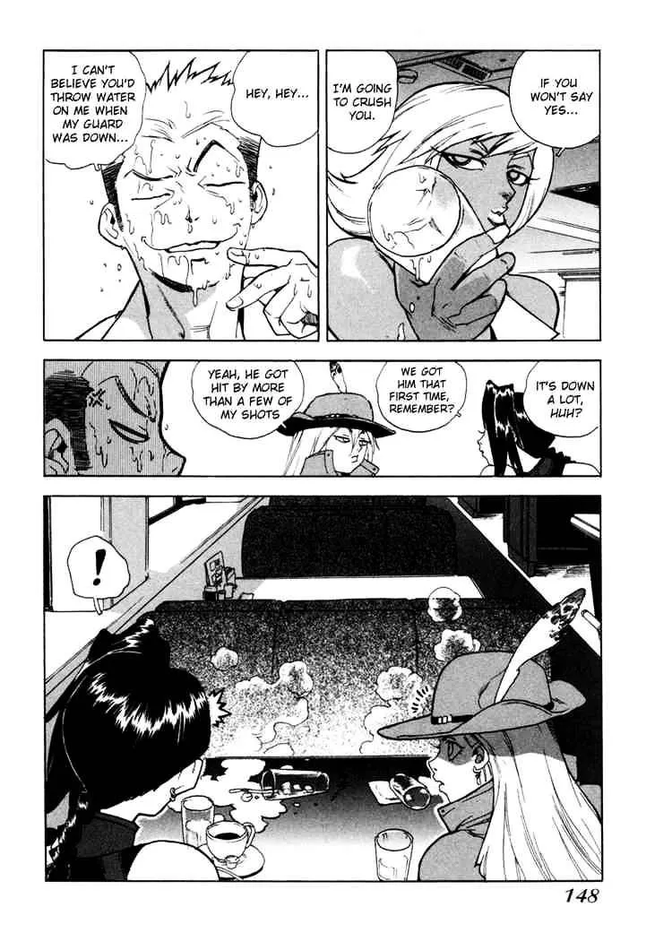 AIKI - Page 9