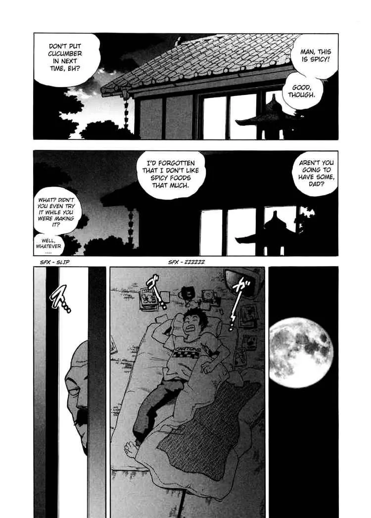 AIKI - Page 11