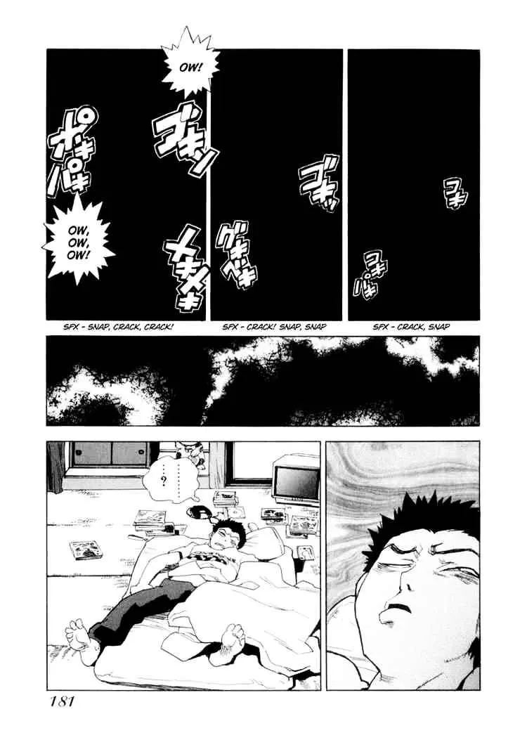 AIKI - Page 12