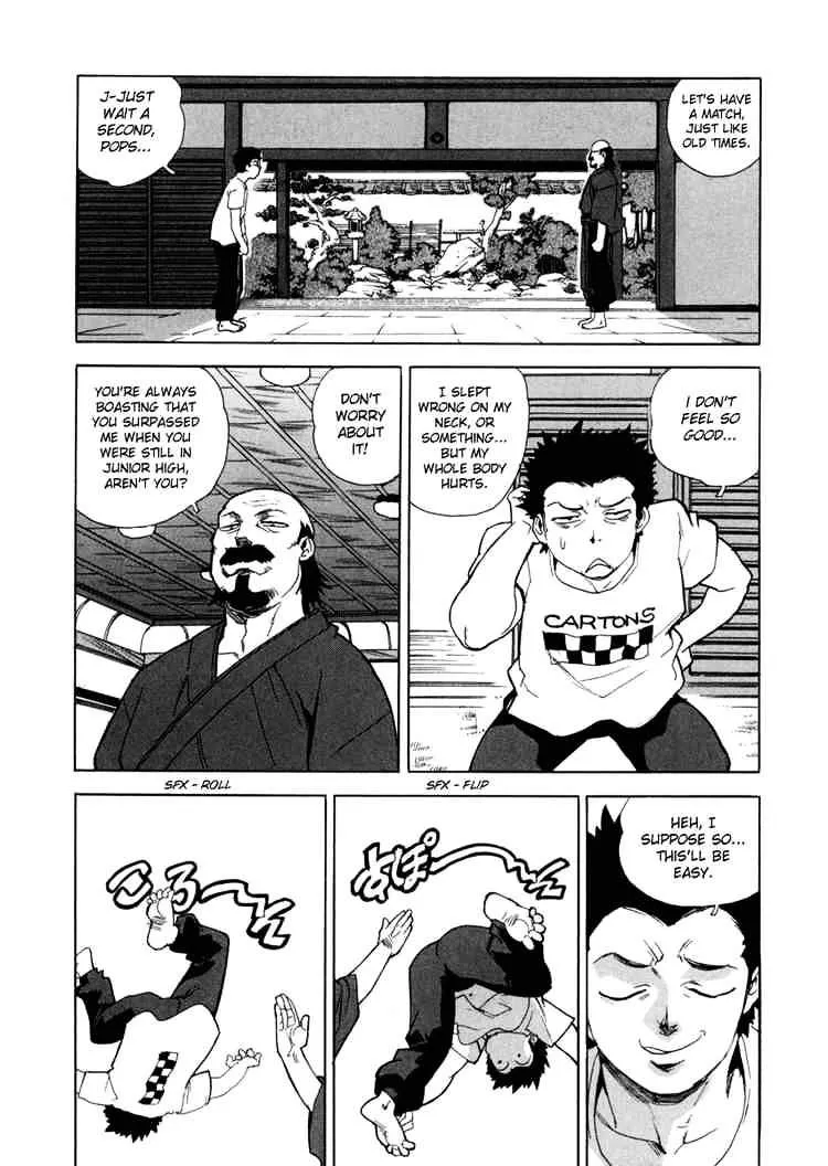 AIKI - Page 14