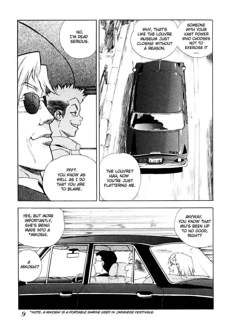 AIKI - Page 7