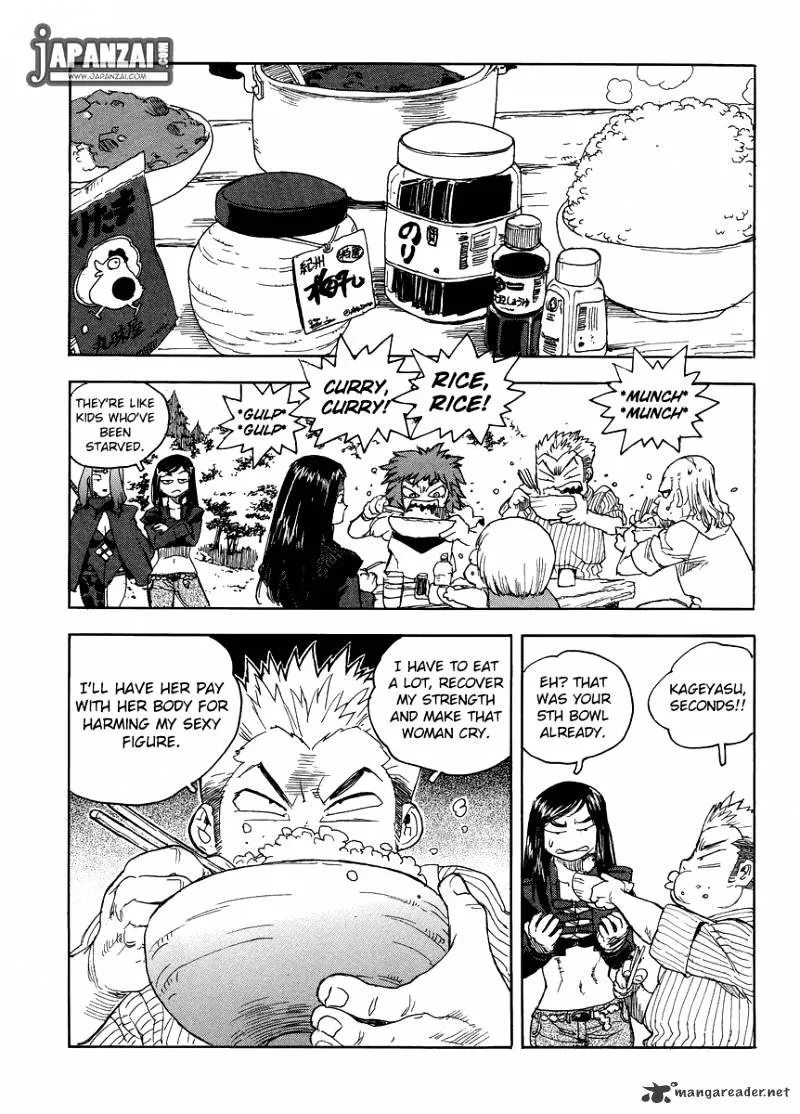 AIKI - Page 29