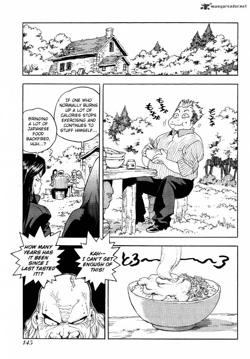 AIKI - Page 4