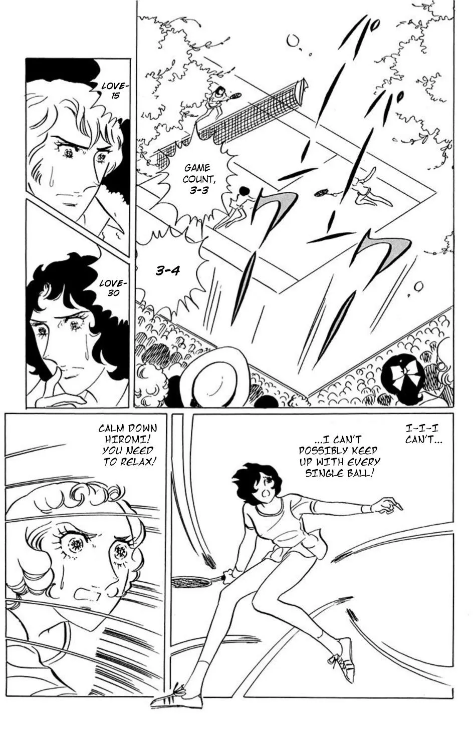 Aim for the Ace! - Page 9