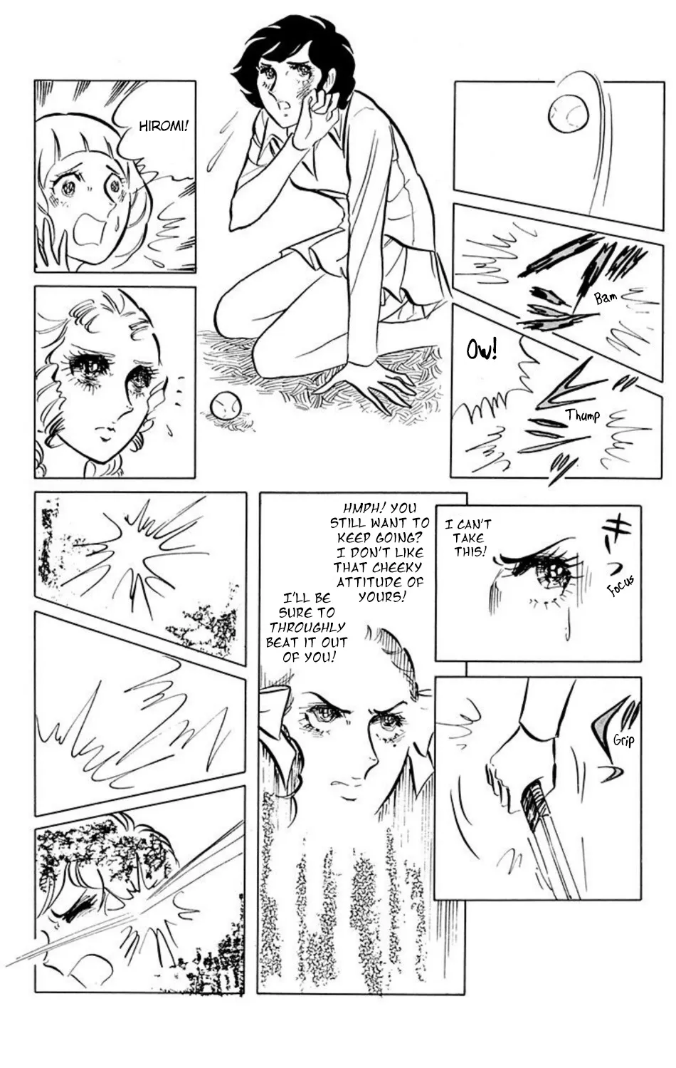 Aim for the Ace! - Page 4