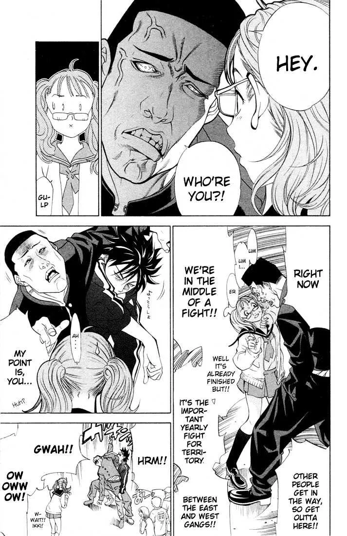 Air Gear - Page 11