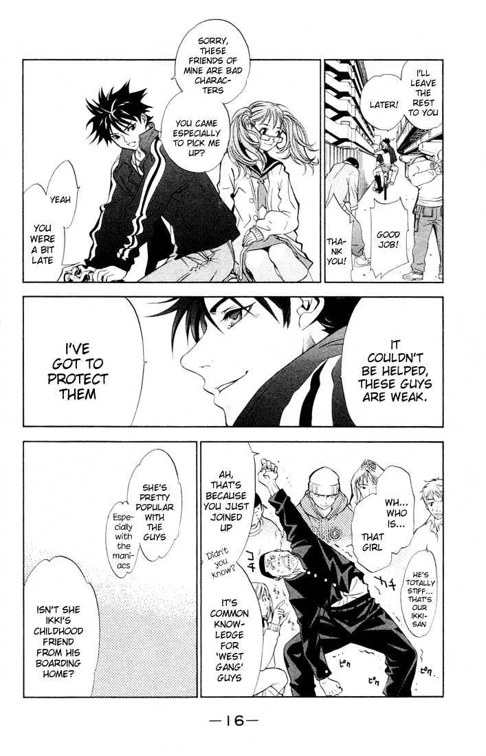 Air Gear - Page 12