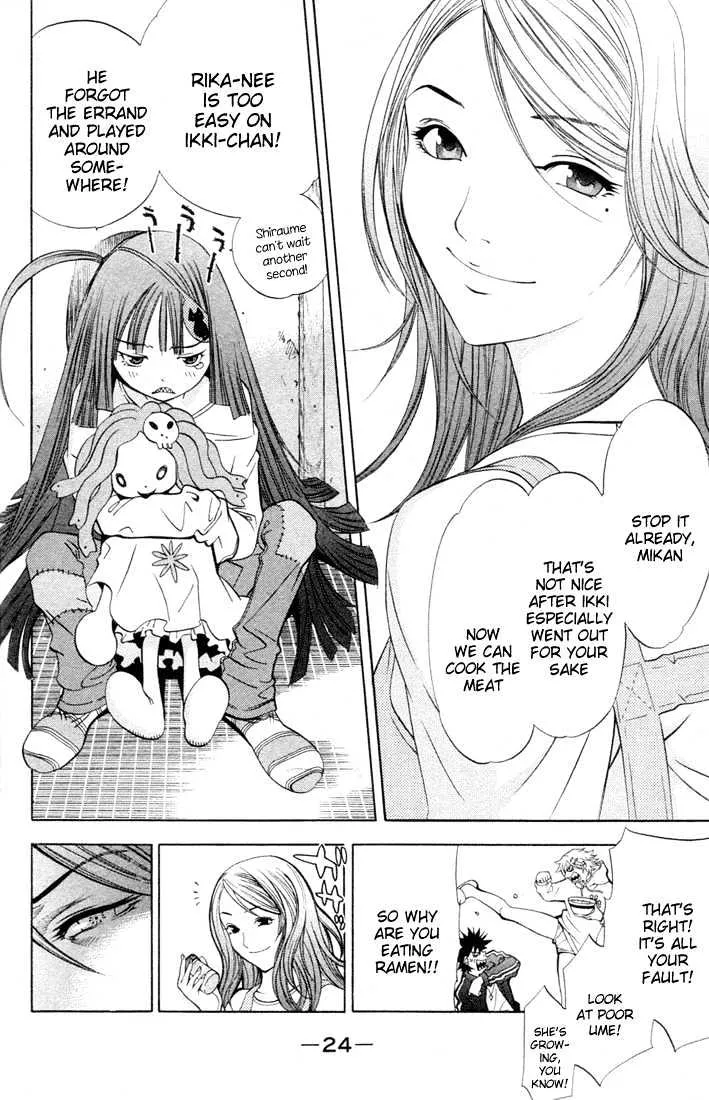 Air Gear - Page 19