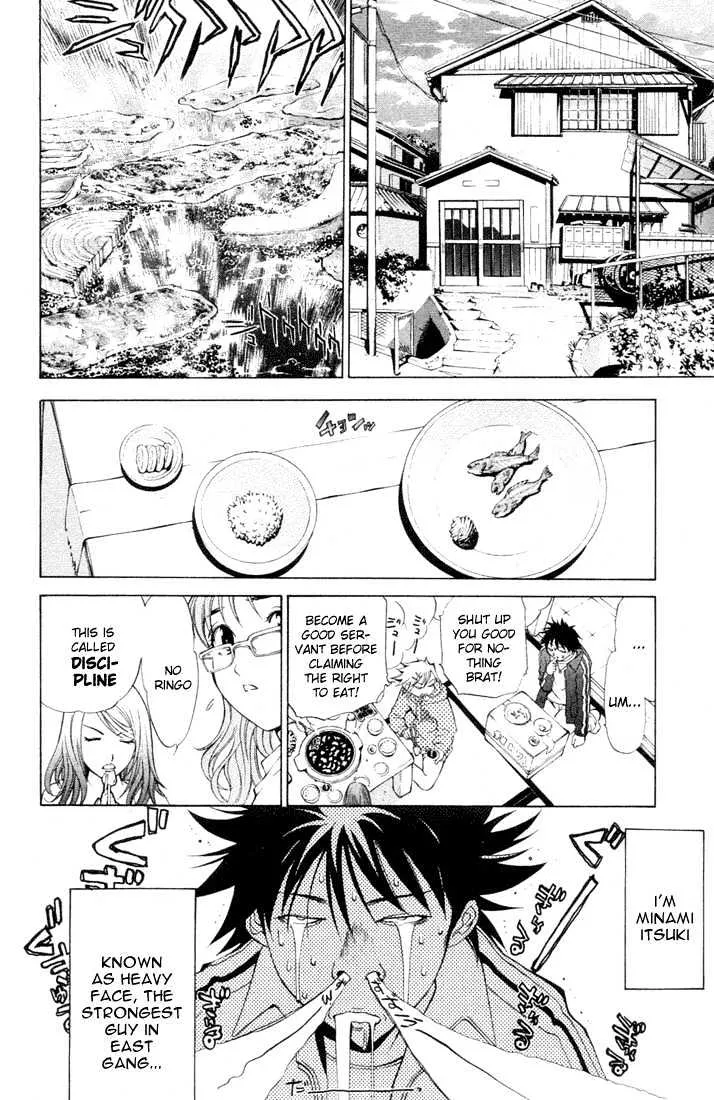 Air Gear - Page 21