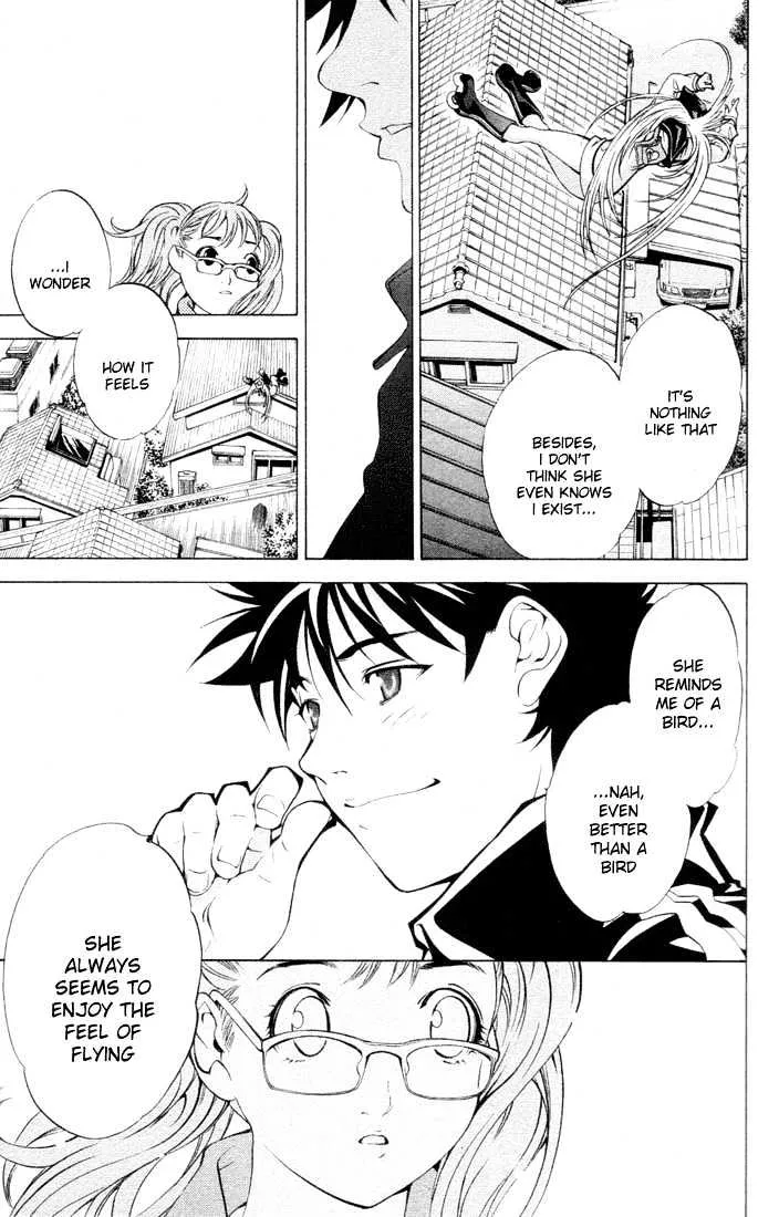 Air Gear - Page 34