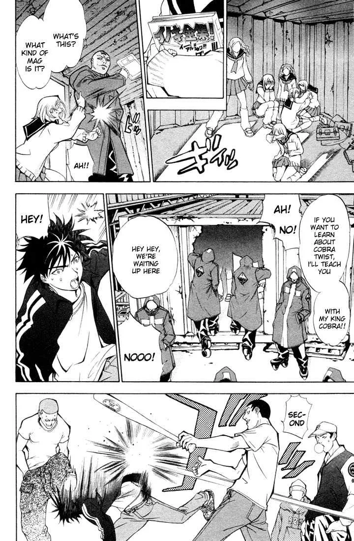 Air Gear - Page 48