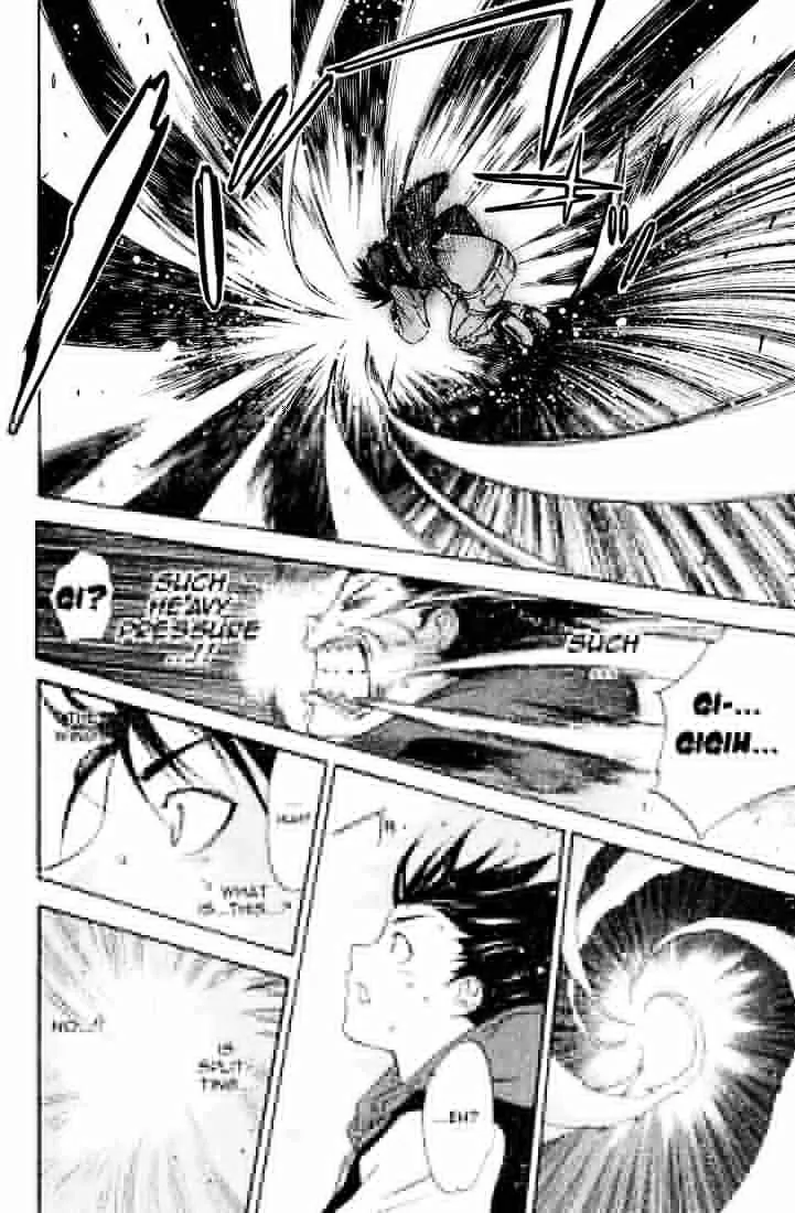 Air Gear - Page 14