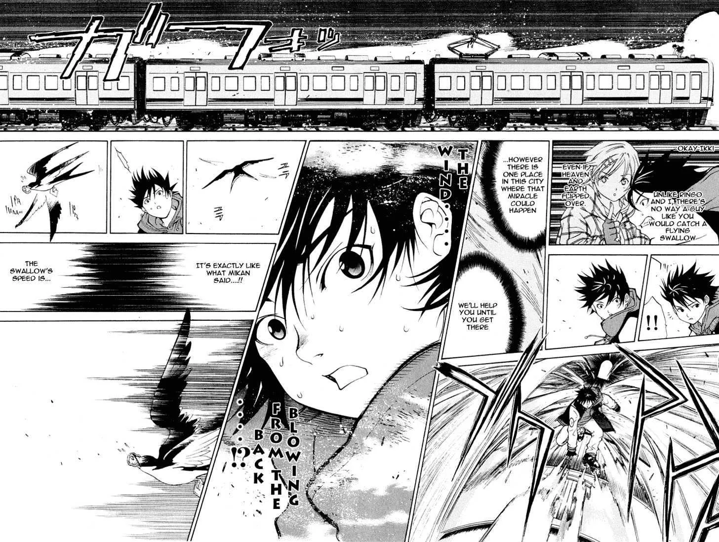 Air Gear - Page 3