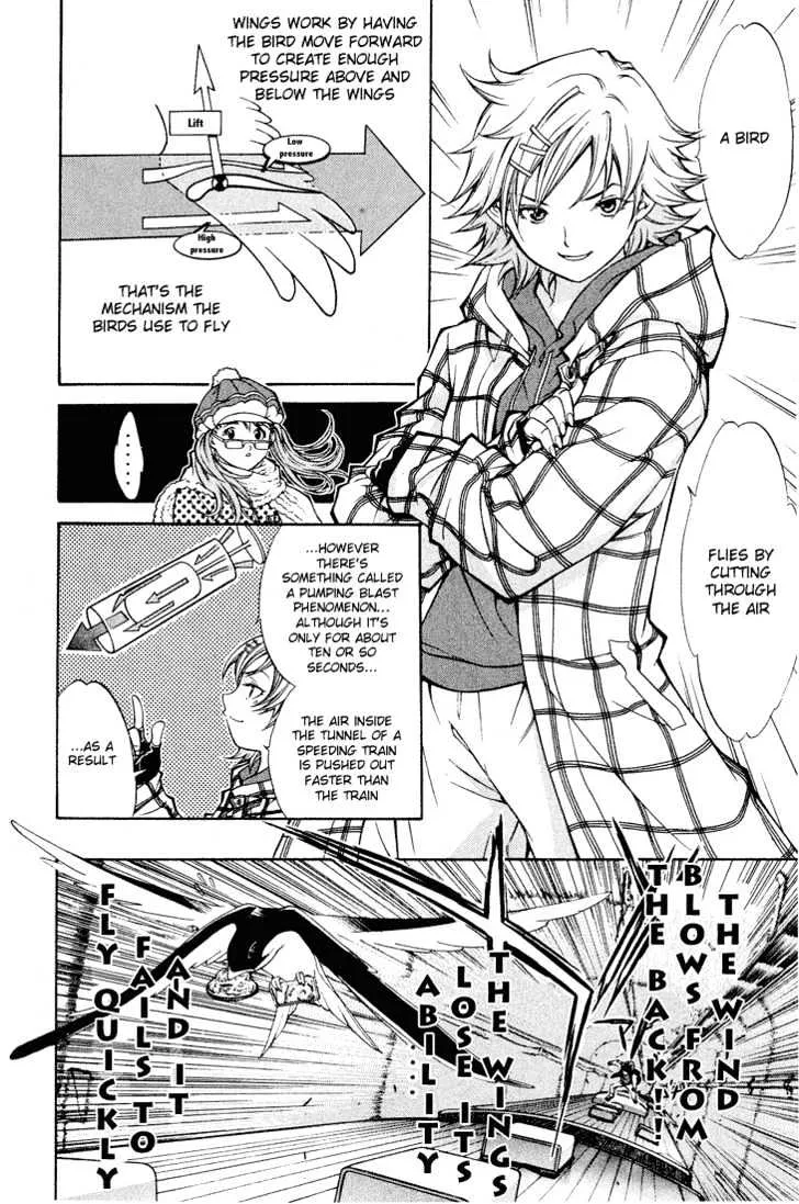 Air Gear - Page 4