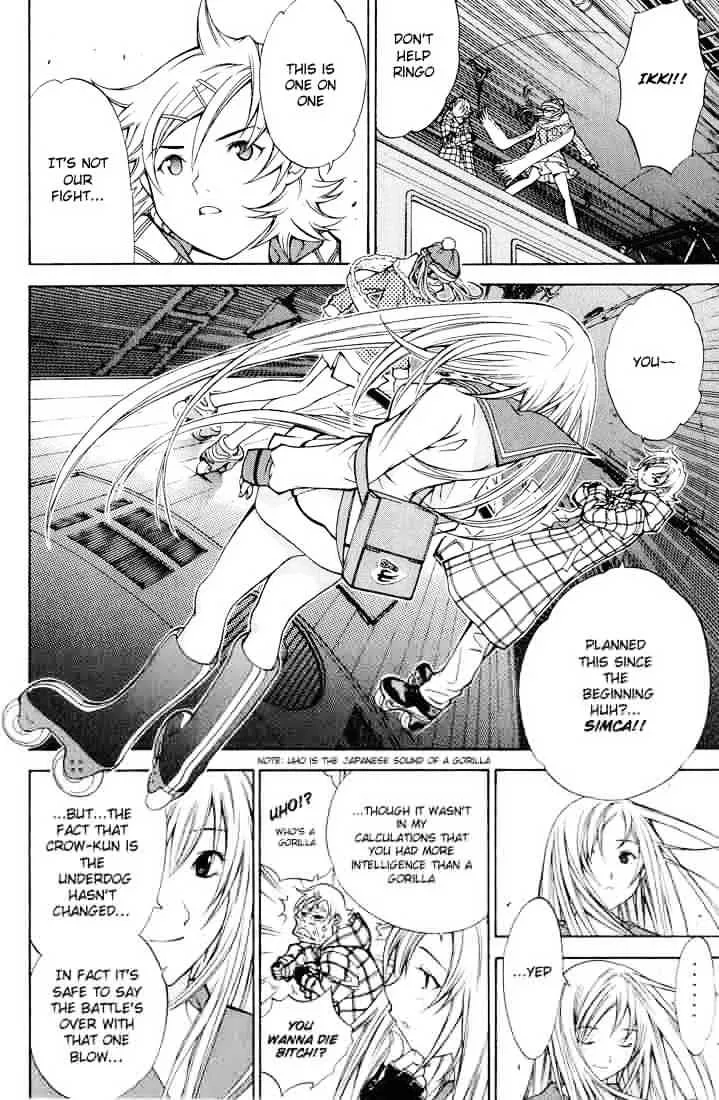 Air Gear - Page 9