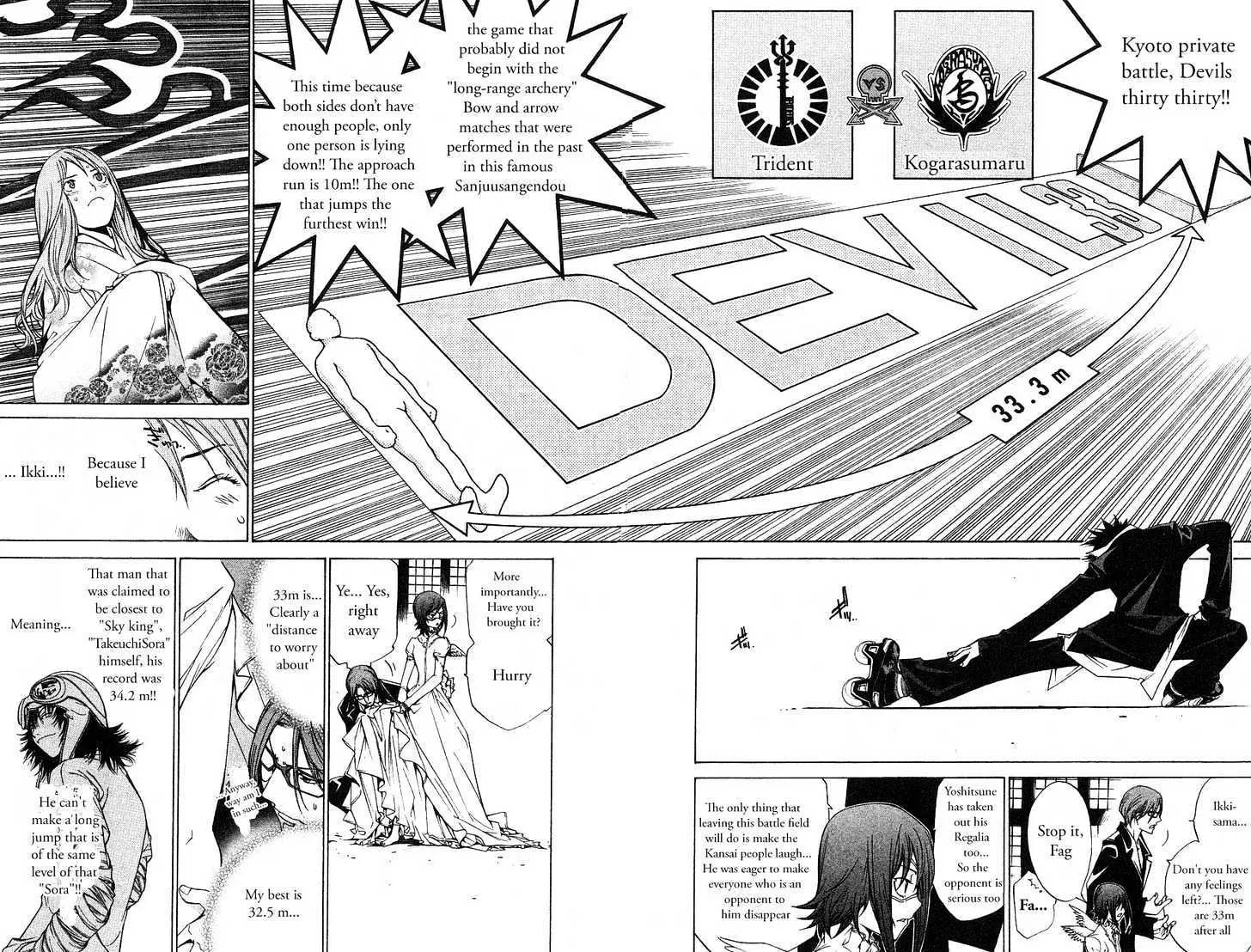 Air Gear - Page 11