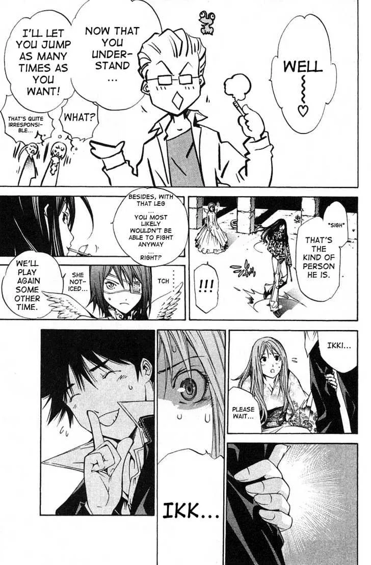 Air Gear - Page 10