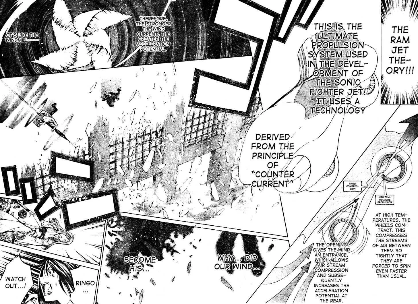 Air Gear - Page 4