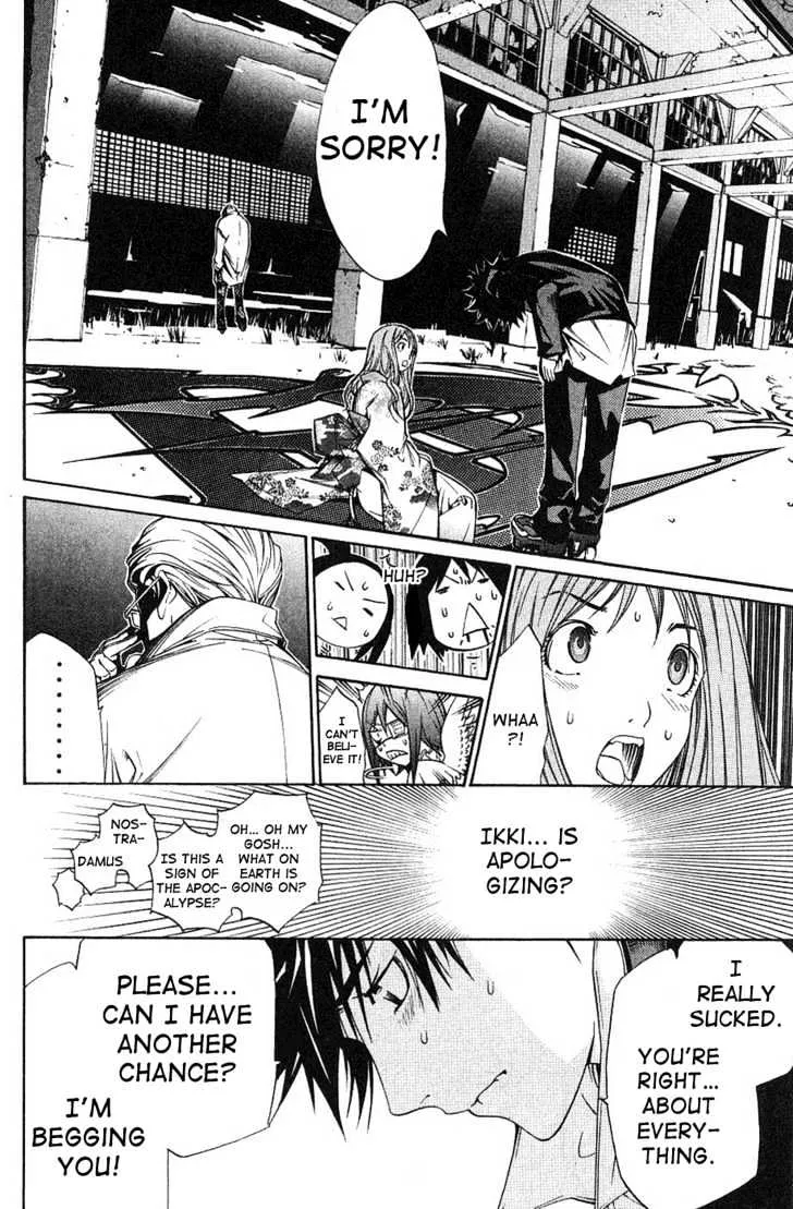 Air Gear - Page 9