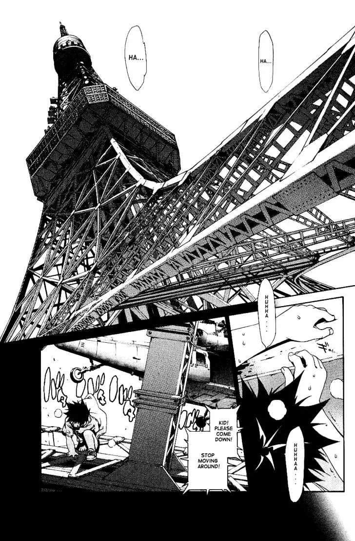 Air Gear - Page 18