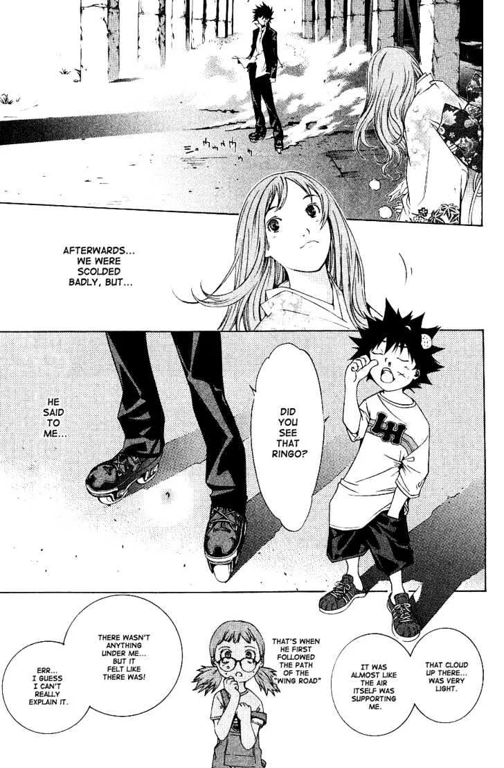 Air Gear - Page 15