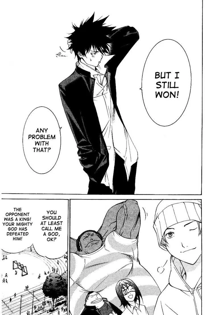 Air Gear - Page 14