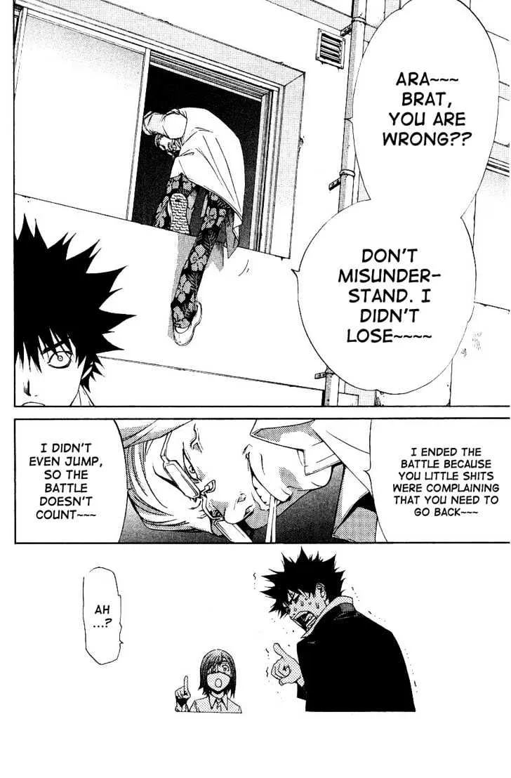 Air Gear - Page 15