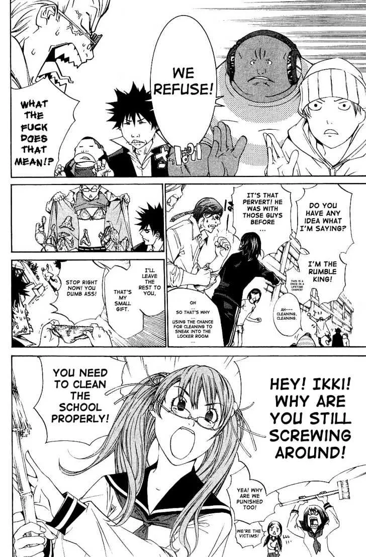 Air Gear - Page 19