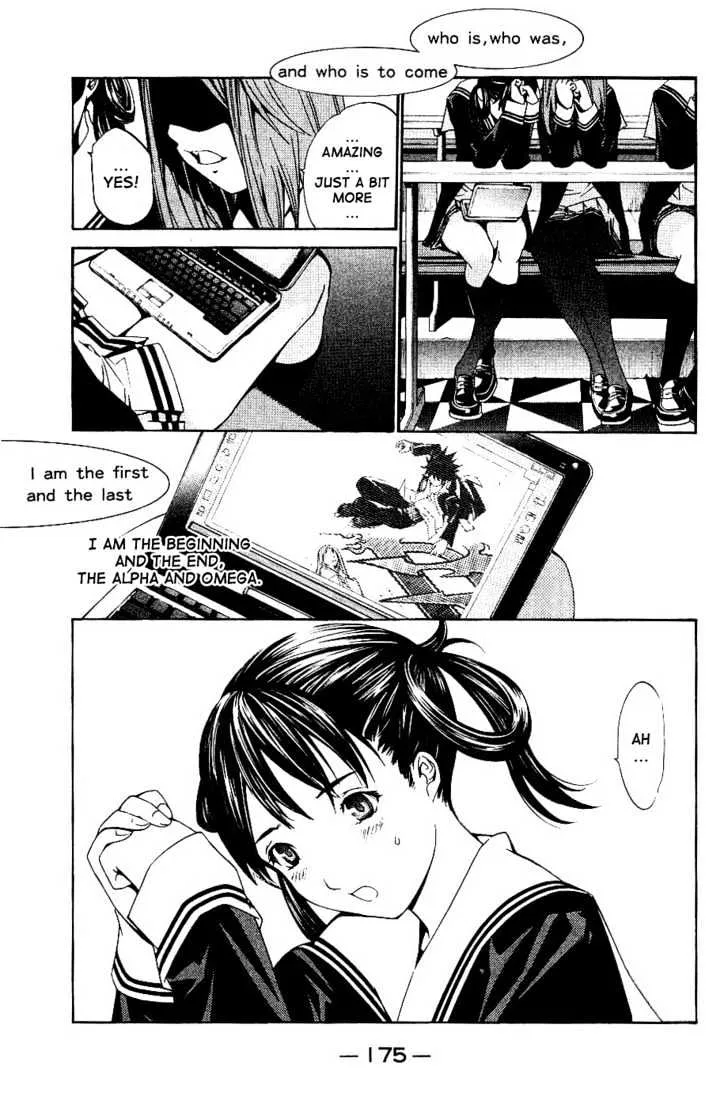 Air Gear - Page 4