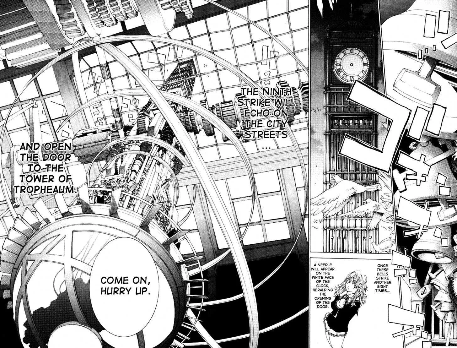 Air Gear - Page 13