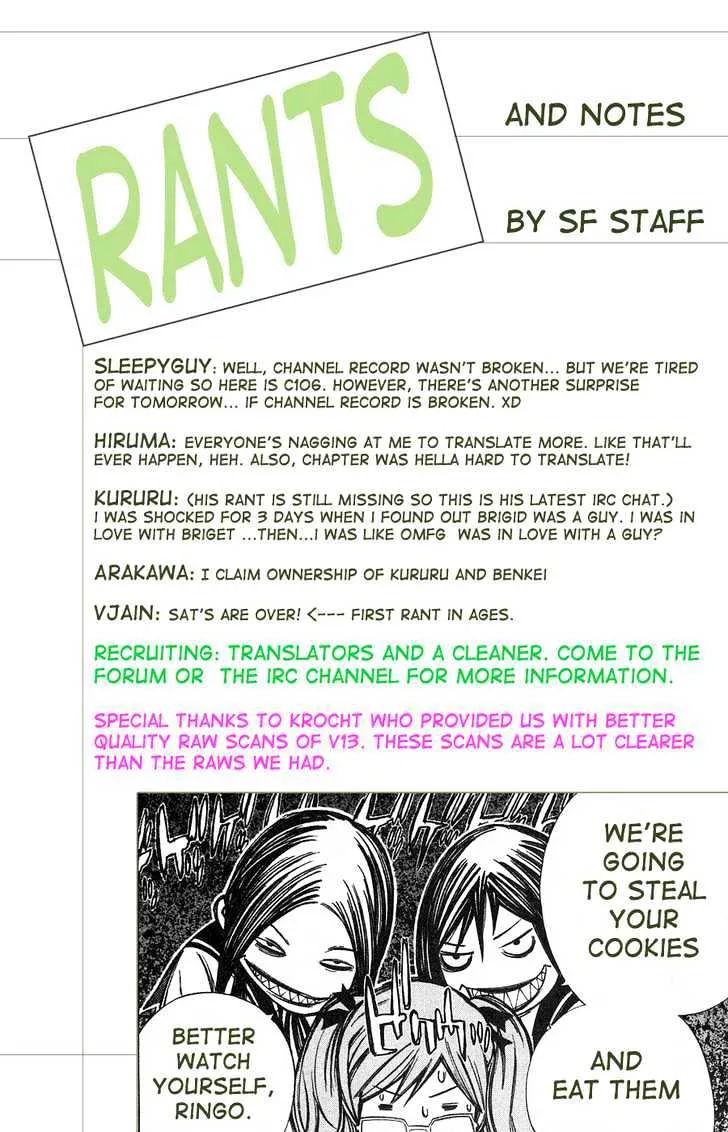 Air Gear - Page 2