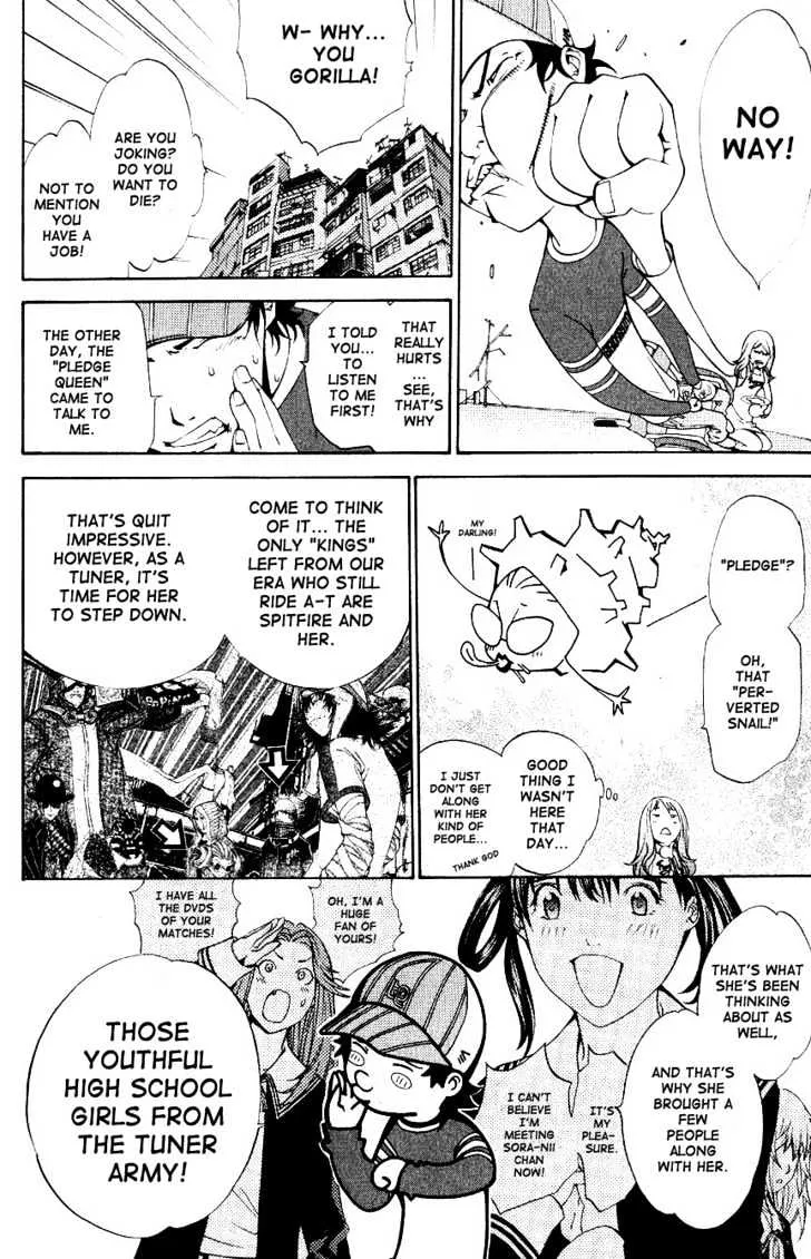 Air Gear - Page 14