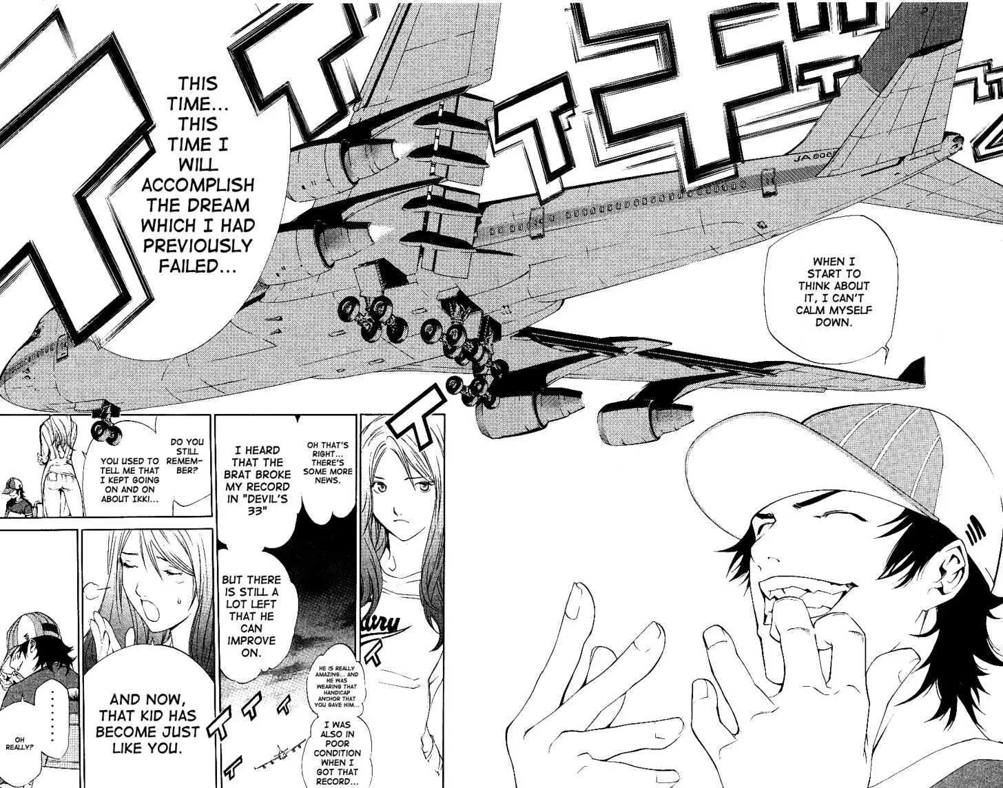 Air Gear - Page 16