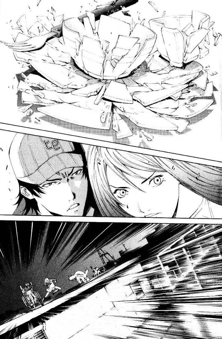 Air Gear - Page 18