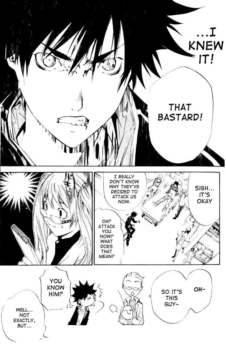 Air Gear - Page 10