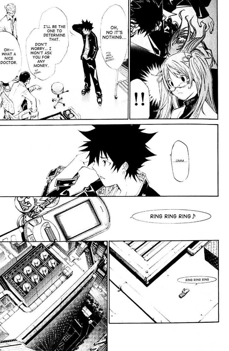 Air Gear - Page 15