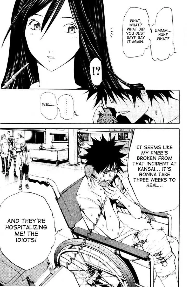 Air Gear - Page 17