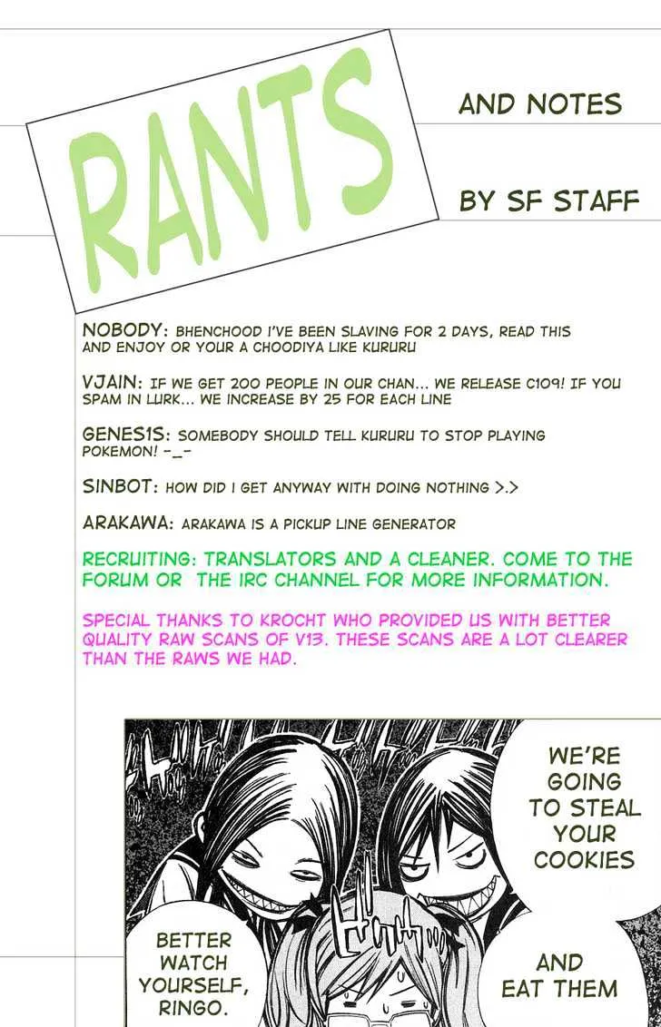 Air Gear - Page 4